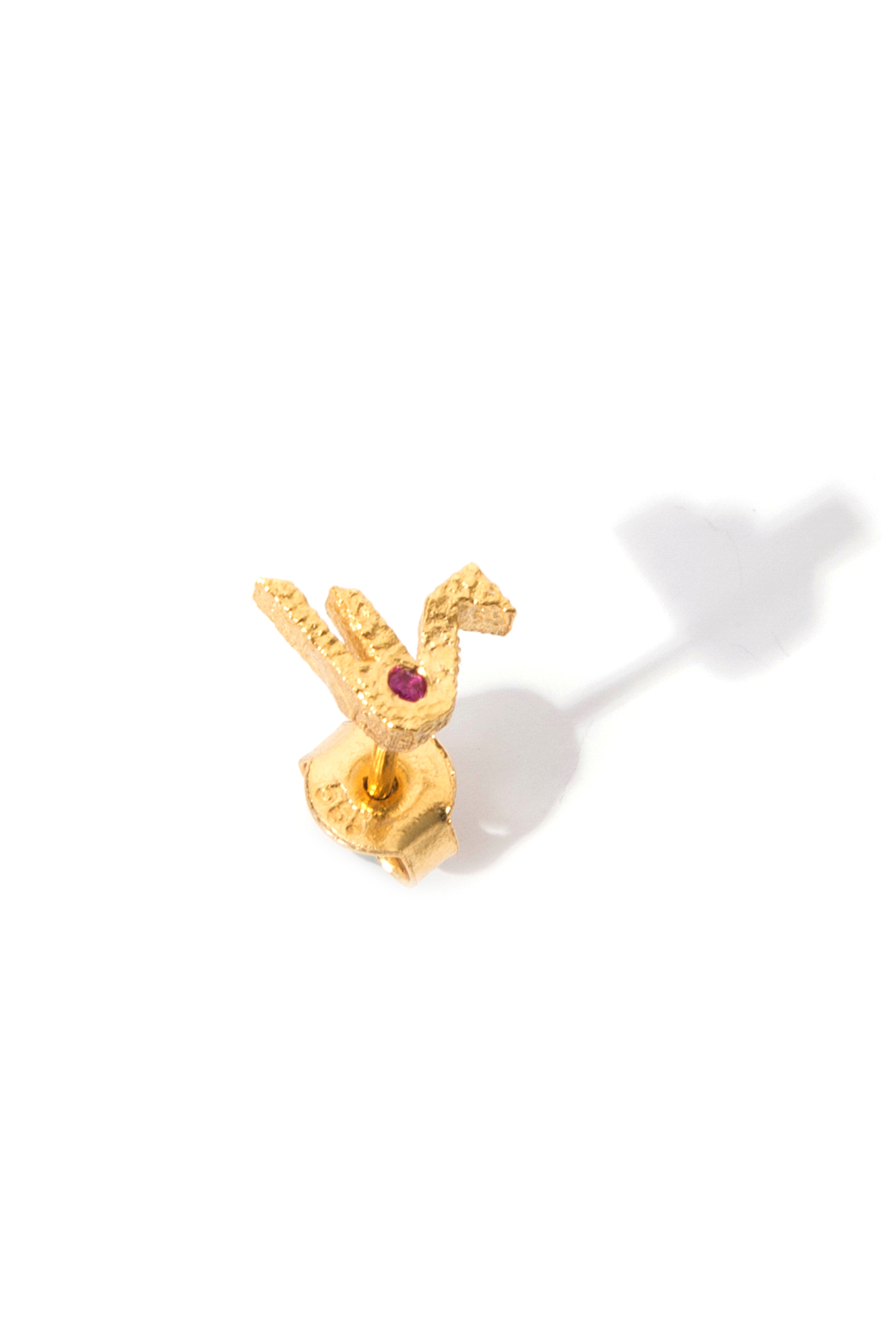 Small Bird Stud Earring