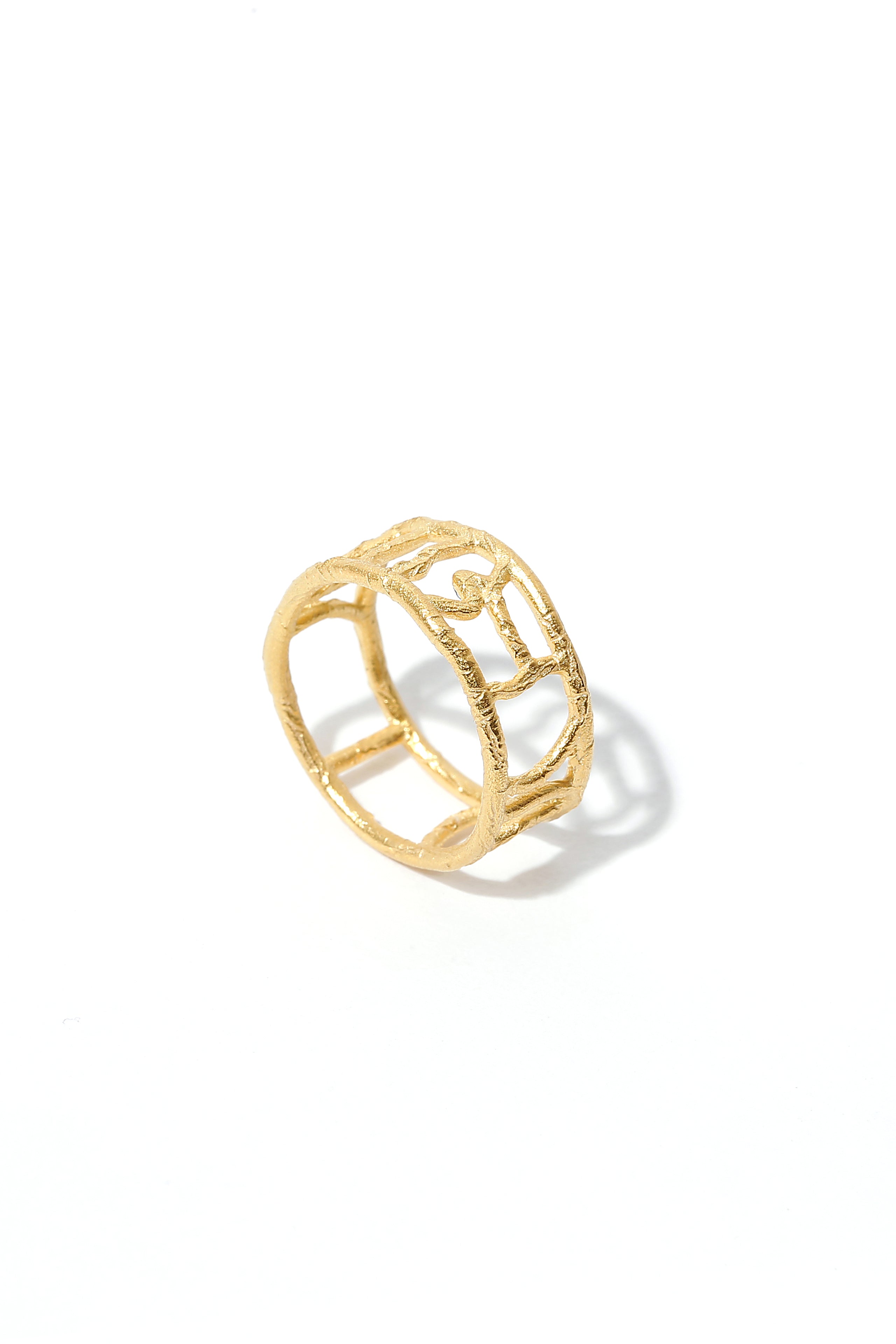 Striped Raw Ring
