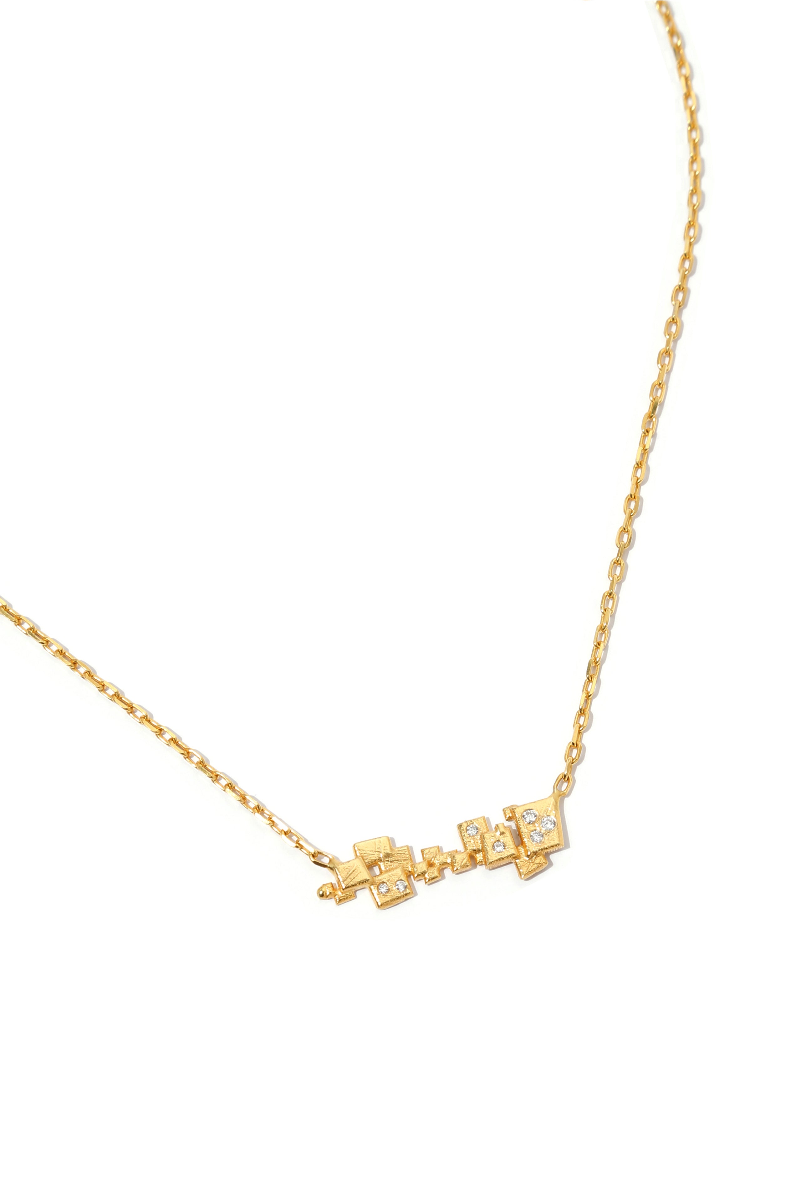 Small Mosaic Necklace with Multiple Diamonds