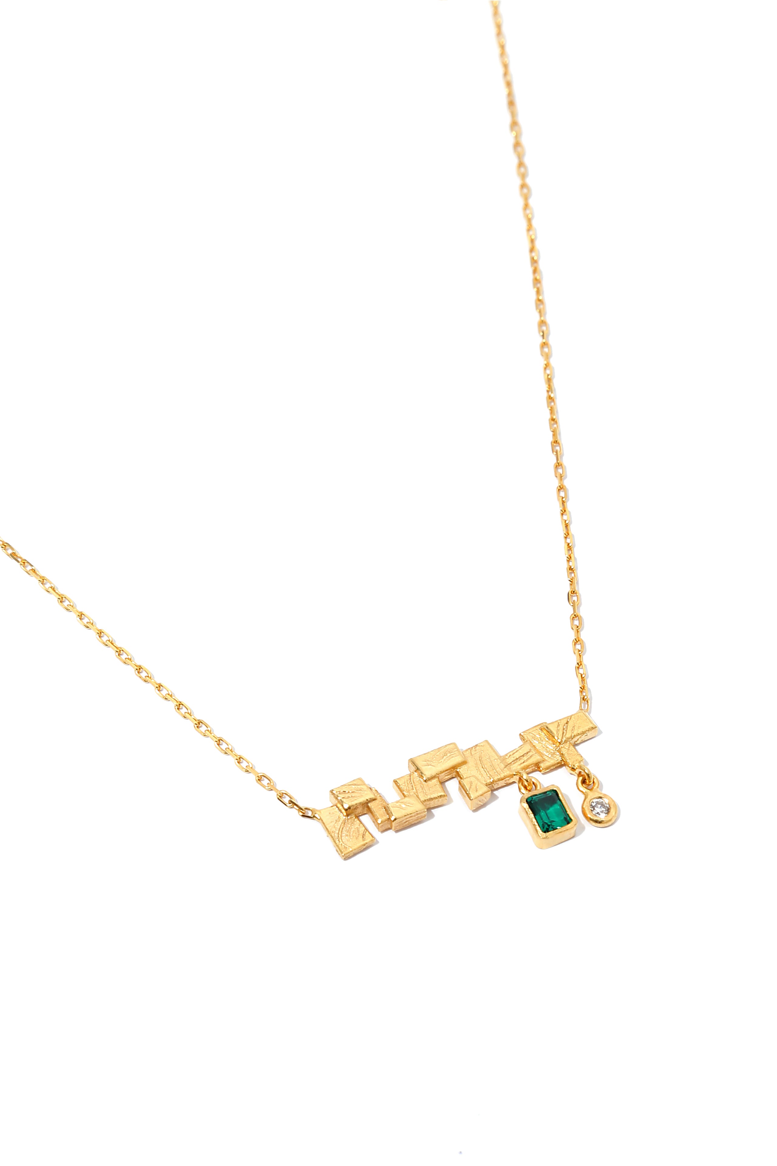 Mosaic Necklace with Emerald and Diamond