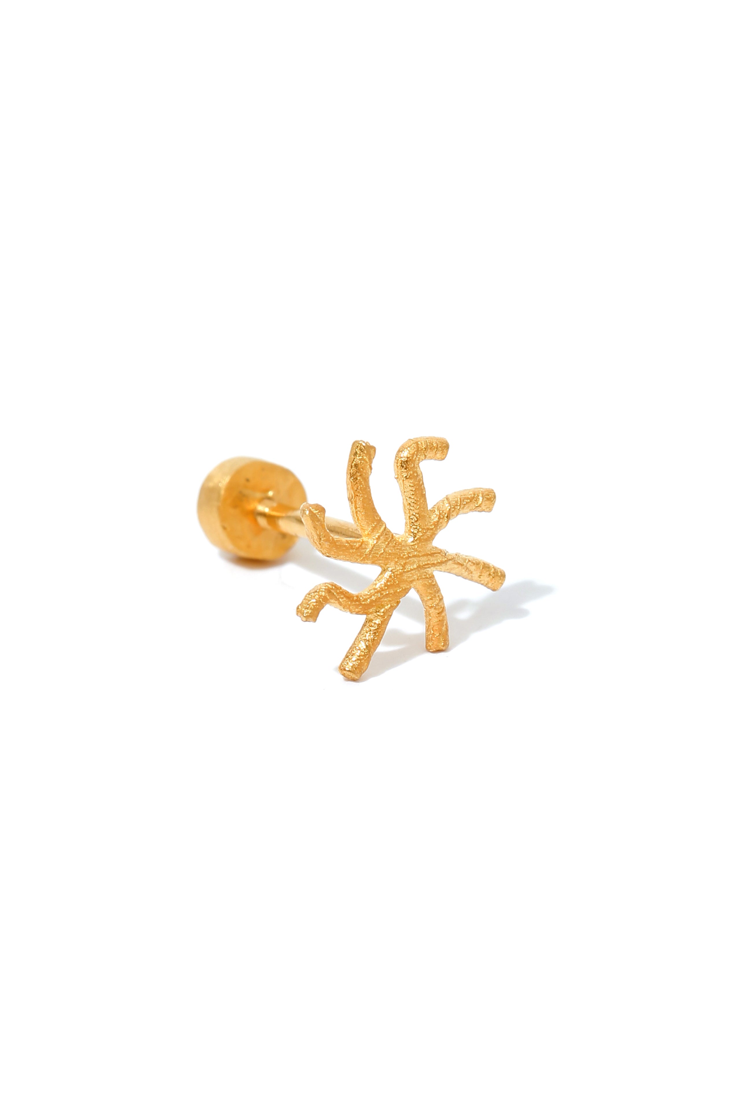 Sunstar Raw Piercing Big